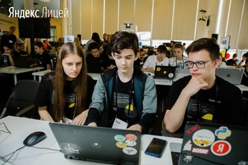 В Алтайском госуниверситете стартовал отбор учеников «Яндекс.Лицея»